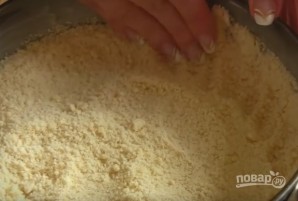 Королевская ватрушка (пирог с творогом)