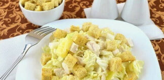 Салат с пекинской капустой